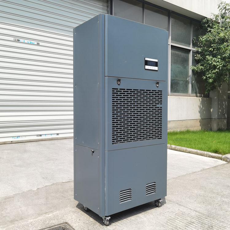 制藥廠包裝車間除濕機