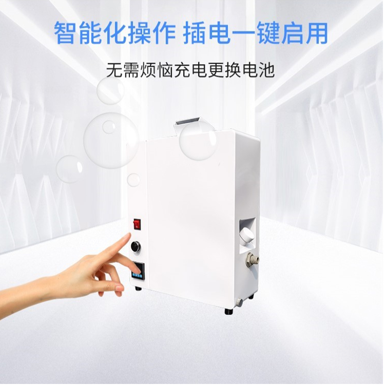 智能公廁除臭機(jī)