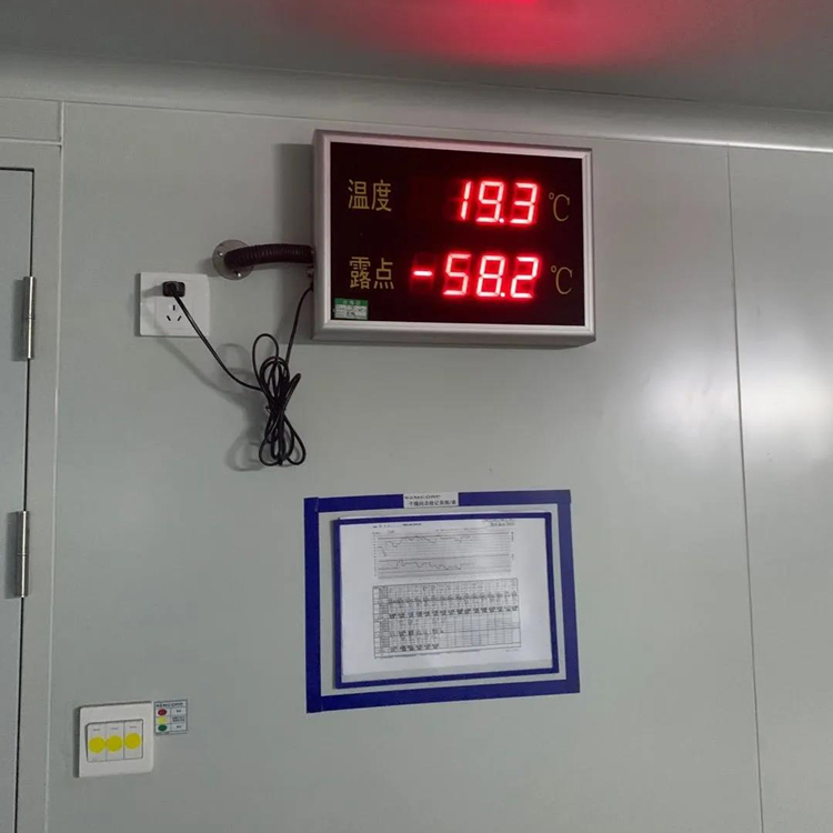 潔凈室怎么除濕？