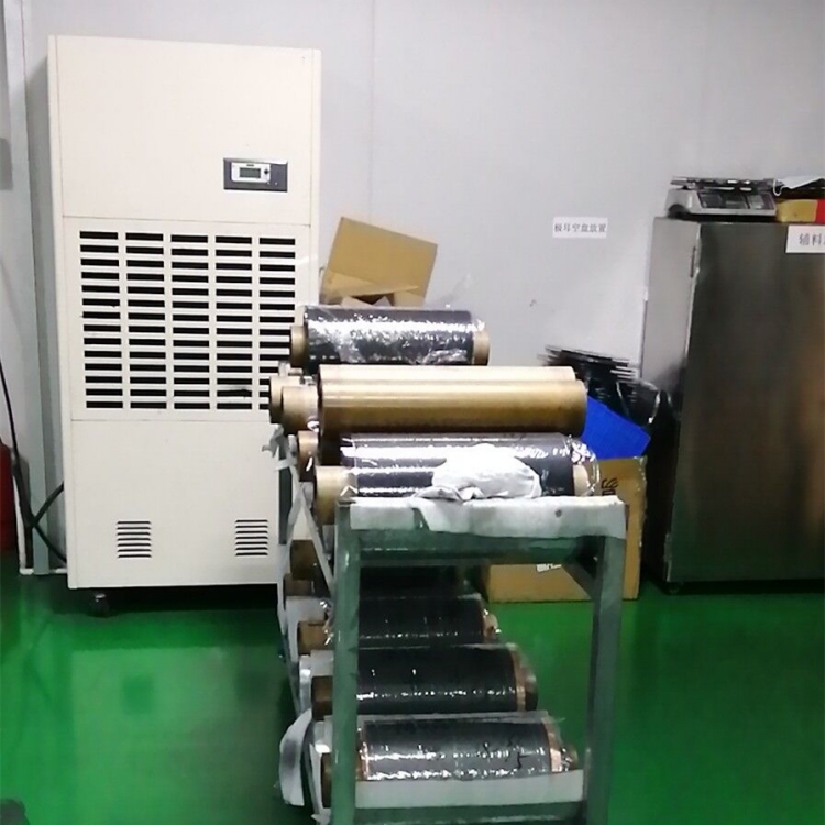 刀具室防潮除濕機(jī)
