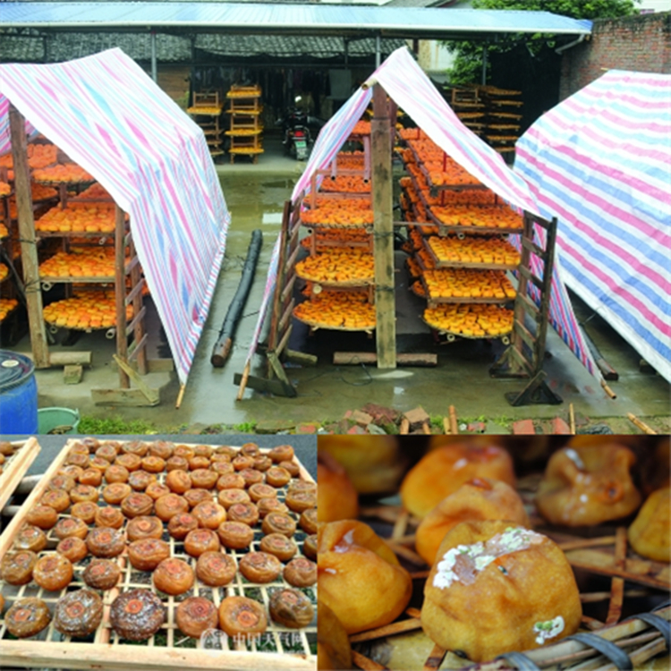 柿餅如何快速烘干？