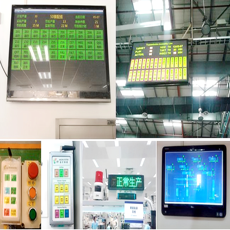 電子廠(chǎng)如何加濕防靜電？