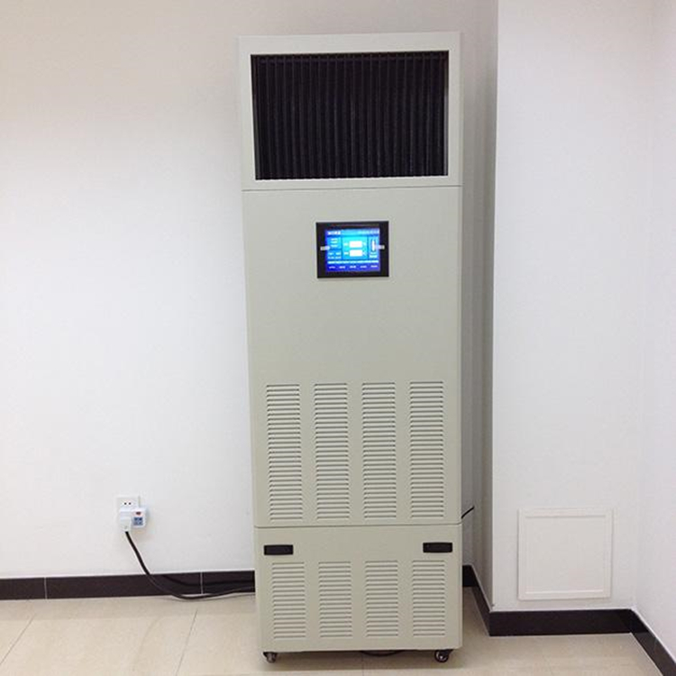 檔案室恒濕凈化一體機(jī)