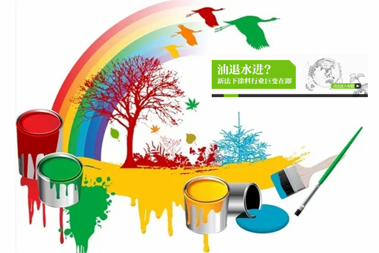 水性漆如何快速烘干？