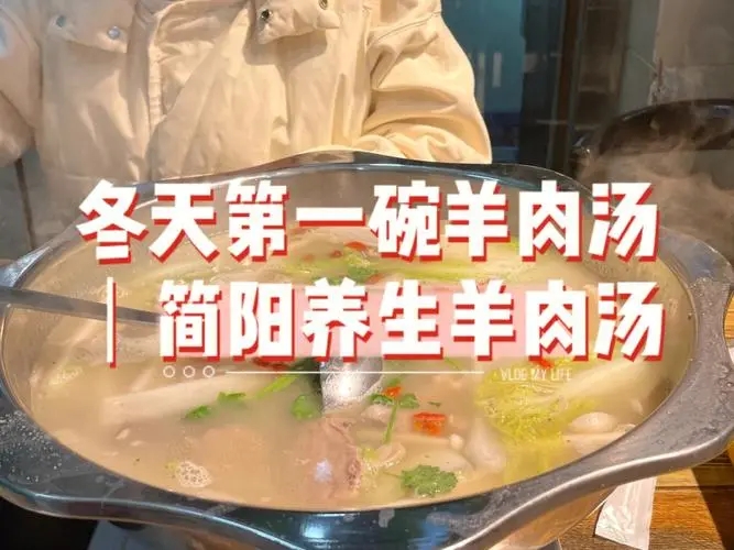 羊肉湯店蒸汽大怎么辦？