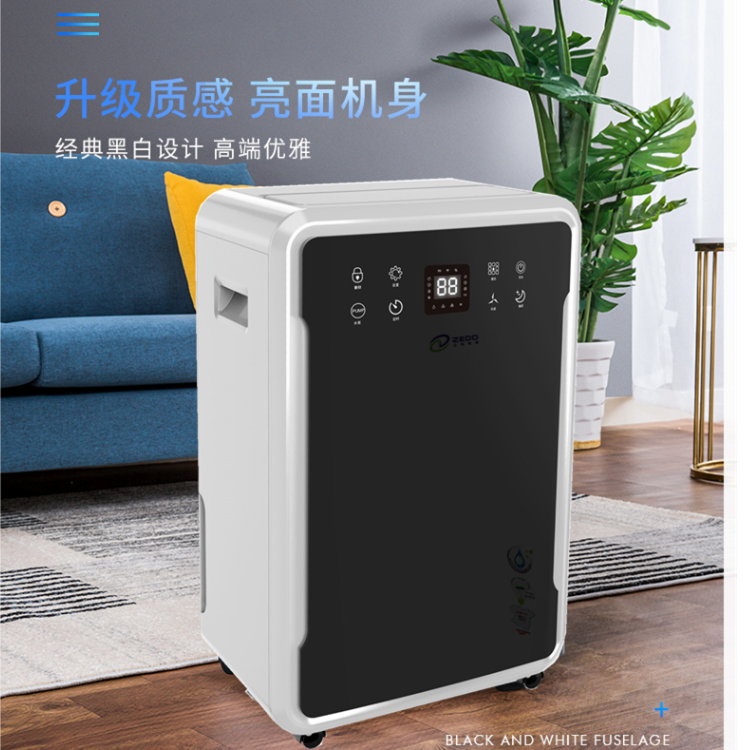 大功率家用除濕機(jī) 大功率家用除濕機(jī)