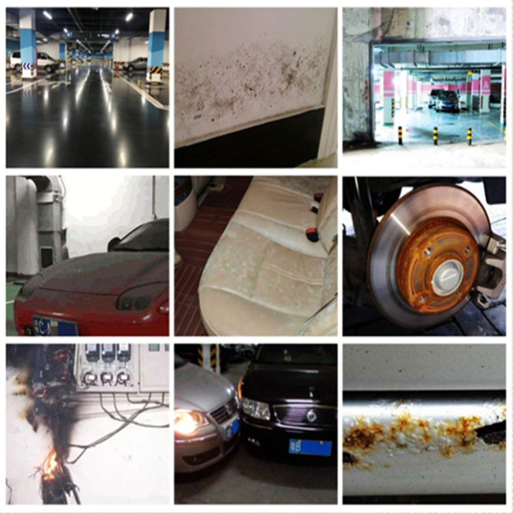 地下車庫如何除濕？