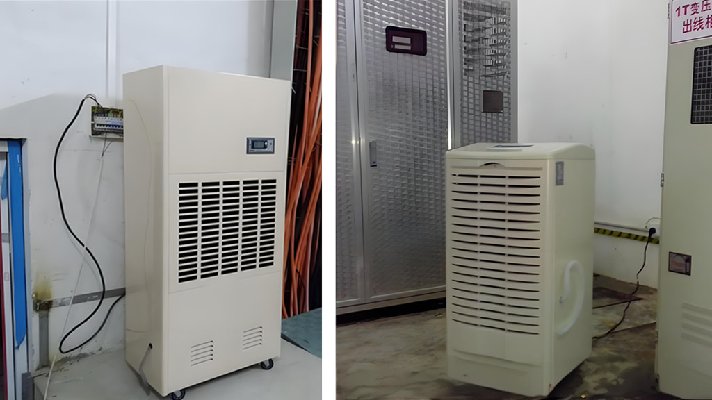 配電室除濕機(jī)