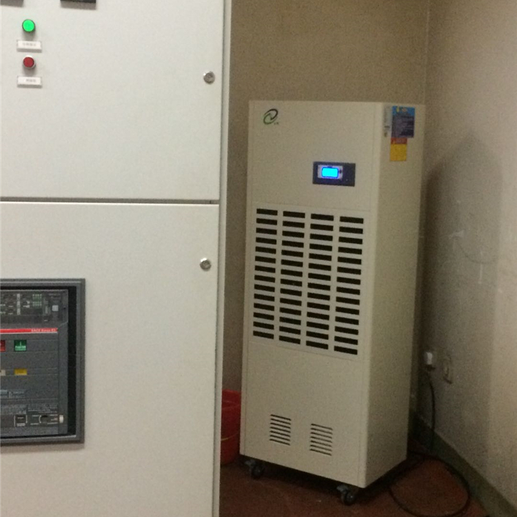 高壓配電室除濕機