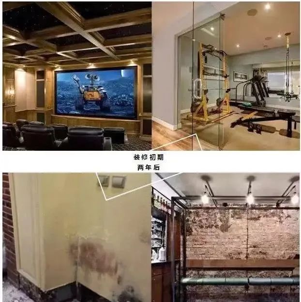 地下室如何防潮除濕？