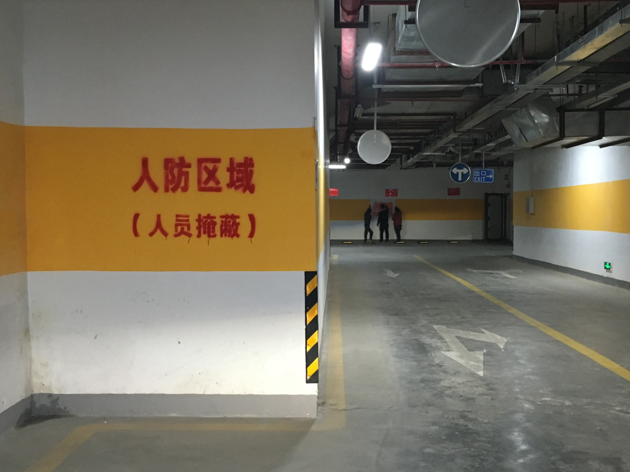 人防工程除濕機