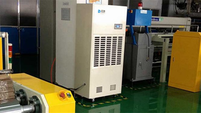 工業(yè)除濕機(jī)