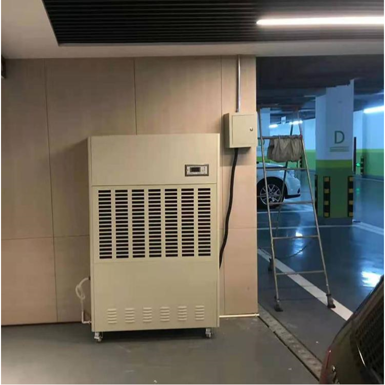 地下車庫除濕機