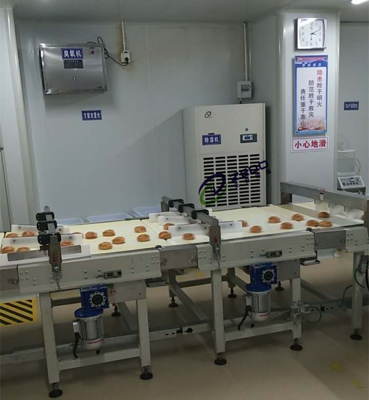月餅冷卻包裝車間除濕機 月餅冷卻包裝車間除濕機
