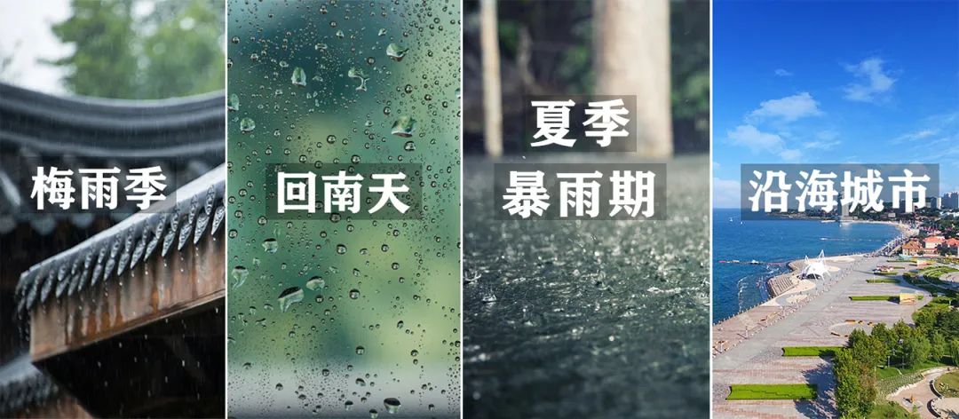 別墅太潮濕怎么辦？