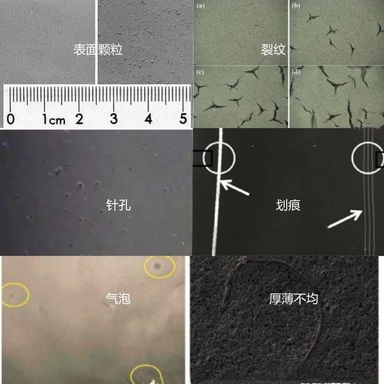 熱熔膠涂布車間加濕機(jī)