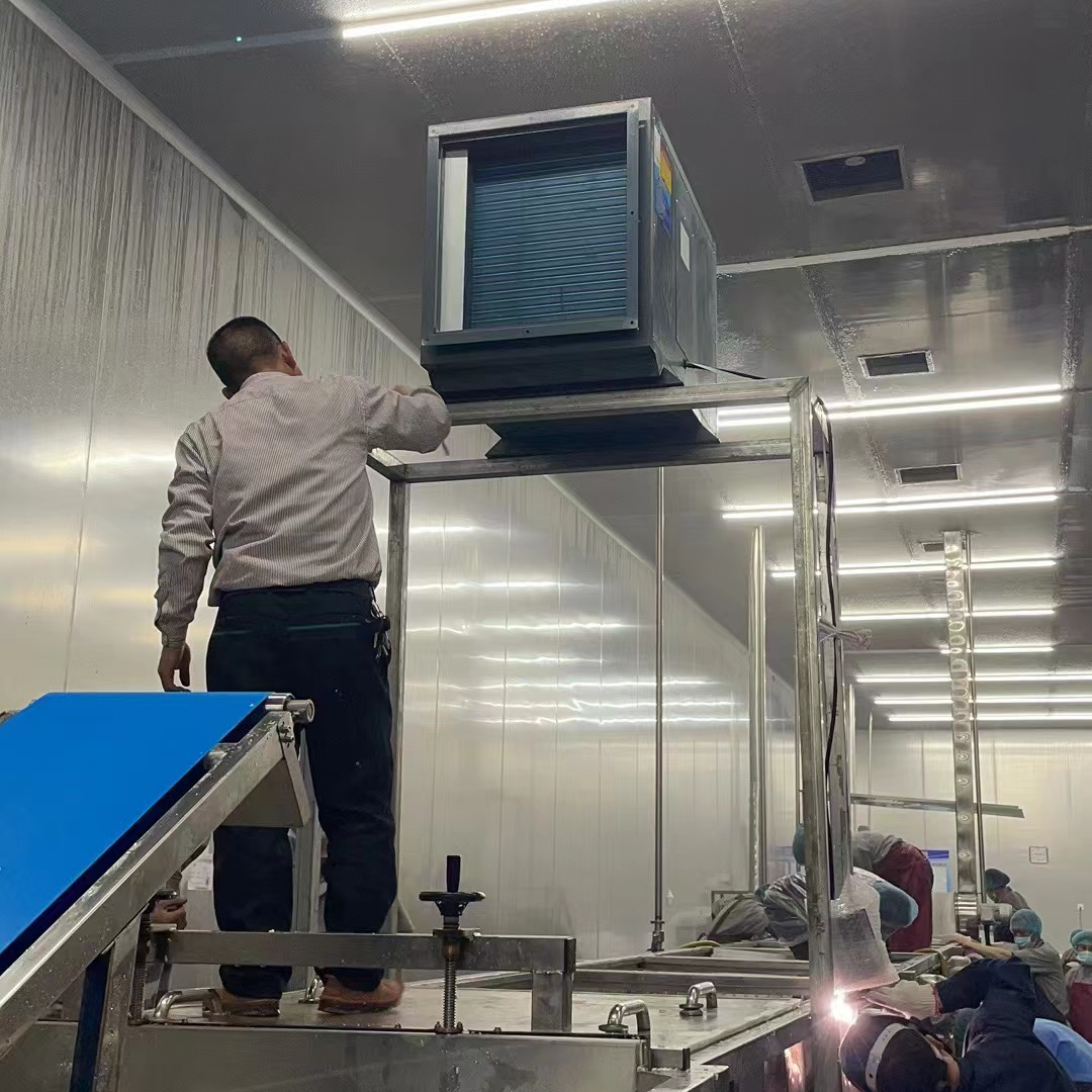 蒸煮車間蒸汽去除機(jī)