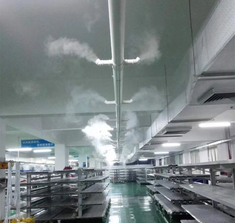 光伏固化室加濕器