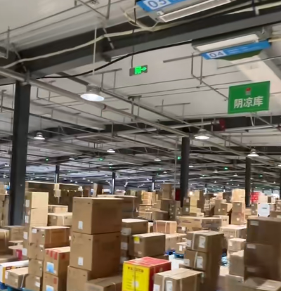 陰涼庫除濕機(jī)