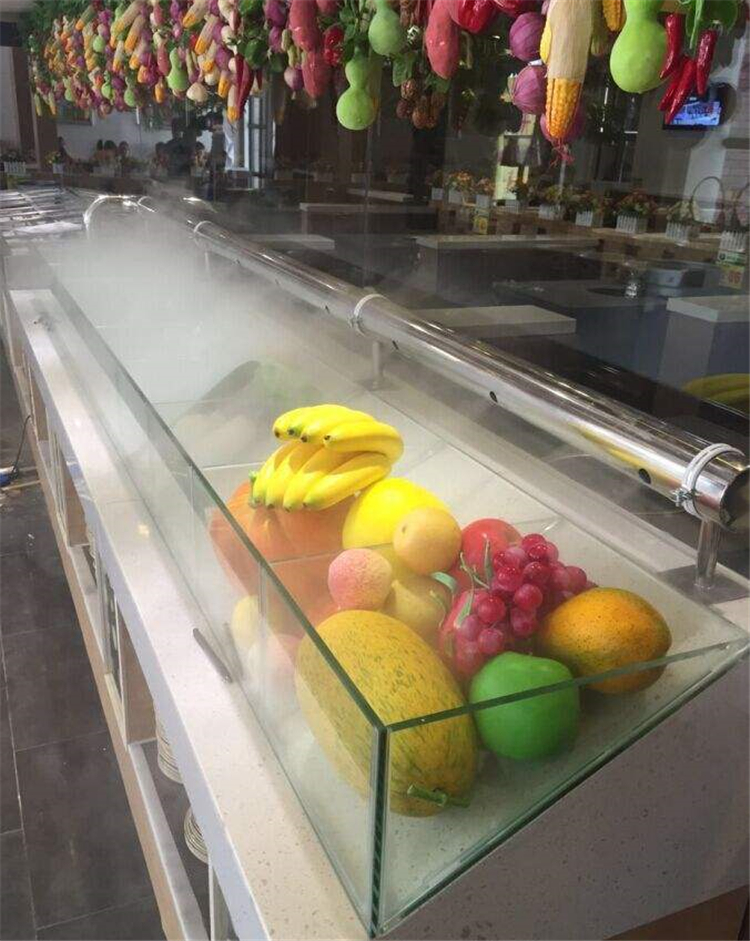 果蔬保鮮噴霧加濕器