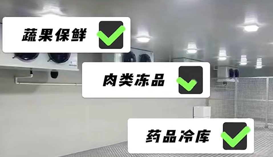 冷庫(kù)除濕機(jī)