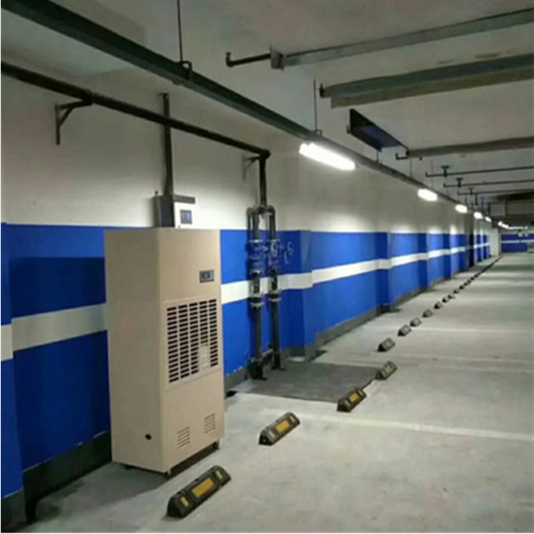 地下車庫防結(jié)露除濕機