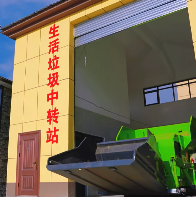 垃圾中轉(zhuǎn)站除臭機(jī)