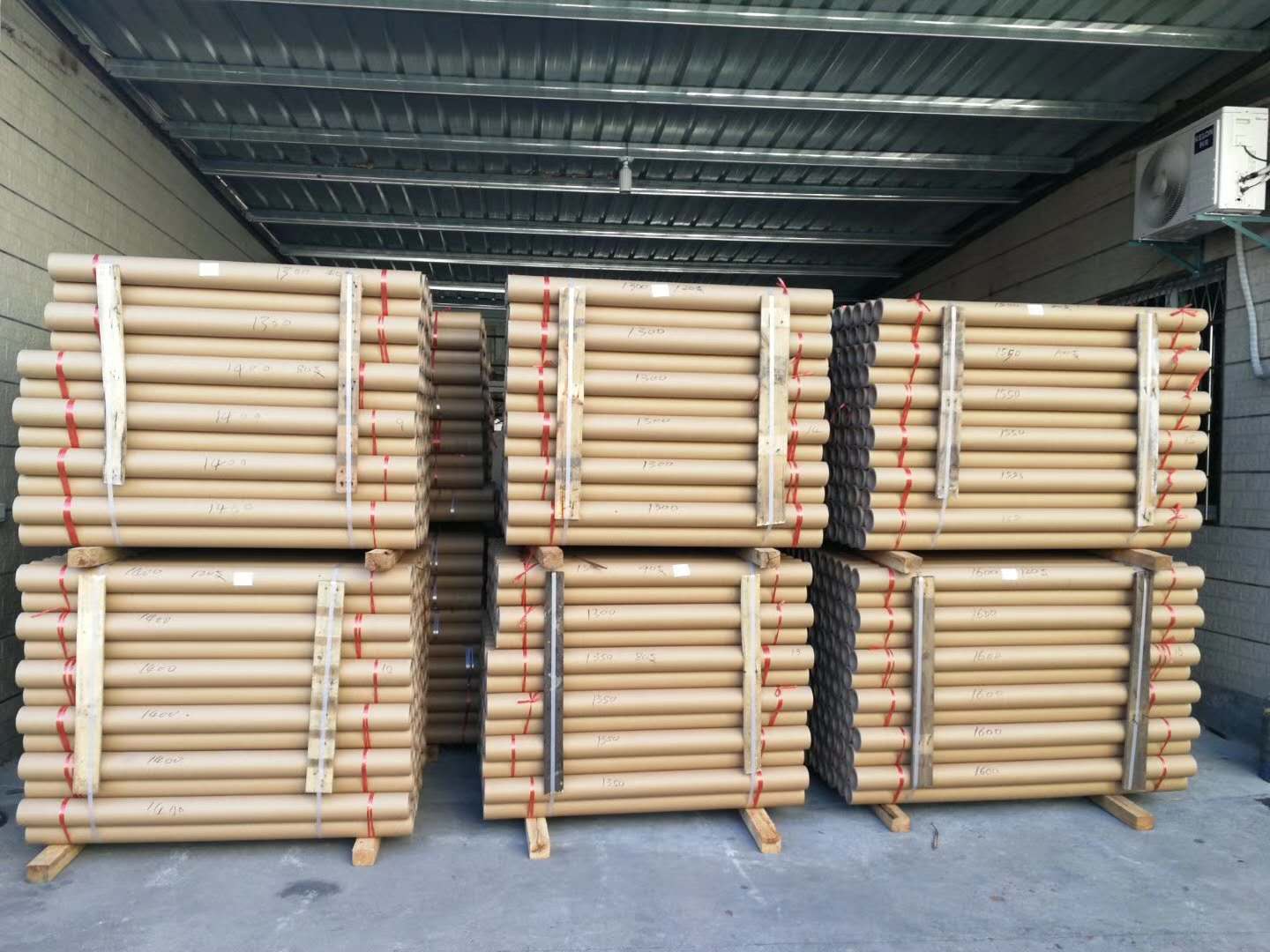 紙管烘干除濕一體機